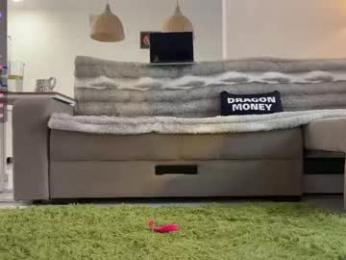 deva_alice — Chaturbate recorded stream image, 11.05.2026 10:50