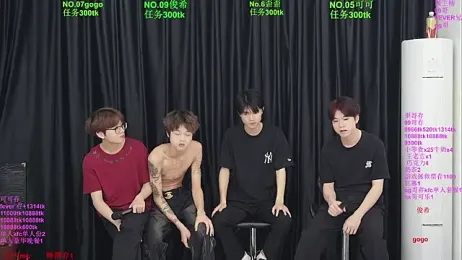 Beautifulboys-777 — Stripchat recorded stream image, 11.05.2026 11:40