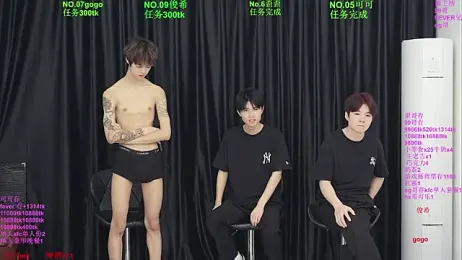 Beautifulboys-777 — Stripchat recorded stream image, 11.05.2026 11:40