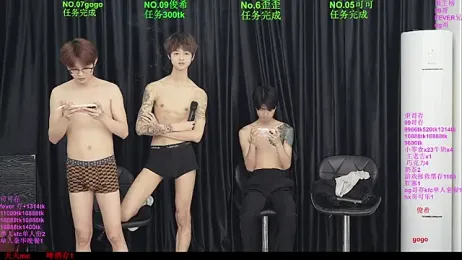 Beautifulboys-777 — Stripchat recorded stream image, 11.05.2026 11:40