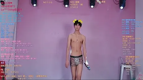TNT-888 — Stripchat recorded stream image, 11.05.2026 13:20