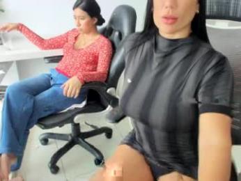 emillybrowm — Chaturbate recorded stream image, 11.05.2026 15:10