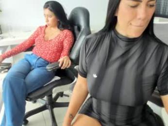 emillybrowm — Chaturbate recorded stream image, 11.05.2026 15:10