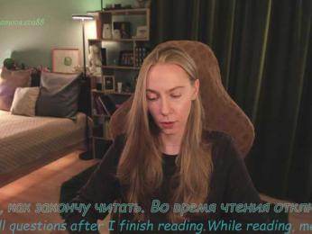 Adamova_Eva — Bongacams recorded stream image, 11.05.2026 19:30