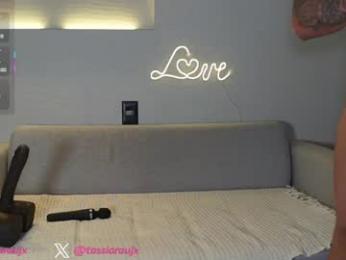 tassiarauj — Chaturbate recorded stream image, 11.05.2026 20:40