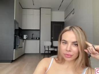 diffgirls — Chaturbate recorded stream image, 12.05.2026 09:00