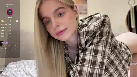 Sunshine_Diana — Stripchat recorded stream image, 12.05.2026 15:50