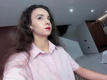 ehotlovea — Chaturbate recorded stream image, 13.05.2026 02:00