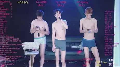 AAA-winner — Stripchat recorded stream image, 13.05.2026 05:10