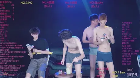AAA-winner — Stripchat recorded stream image, 13.05.2026 05:10