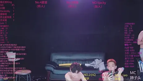 AAA-winner — Stripchat recorded stream image, 13.05.2026 05:10