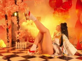 _meganmeow_ — Chaturbate recorded stream screenshot (01 Feb 2025)