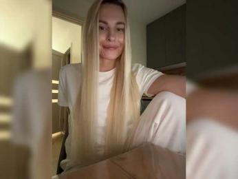 Kocmoc_Katerina — Bongacams recorded stream image, 13.05.2026 12:20