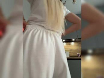 Kocmoc_Katerina — Bongacams recorded stream image, 13.05.2026 12:20