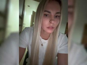 Kocmoc_Katerina — Bongacams recorded stream image, 13.05.2026 12:20