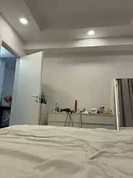 IsabellaEtthan — Stripchat recorded stream image, 14.05.2026 17:40