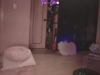 iam_eli — Chaturbate recorded stream image, 14.05.2026 23:20