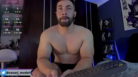 cesar_jonnes — Stripchat recorded stream image, 14.05.2026 21:20