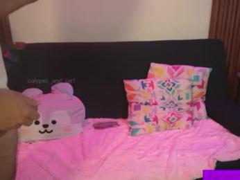 calypso_and_ge1 — Chaturbate recorded stream image, 15.05.2026 01:30