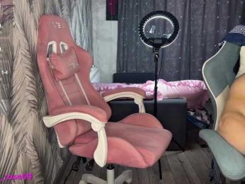PoliSOSka — Bongacams recorded stream image, 15.05.2026 08:20