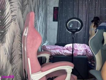 PoliSOSka — Bongacams recorded stream image, 15.05.2026 08:20