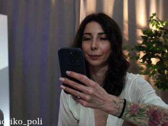 Moriko — Bongacams recorded stream image, 15.05.2026 13:40