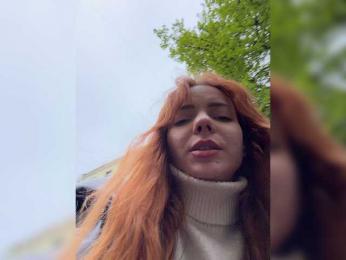 SherrySery — Bongacams recorded stream image, 15.05.2026 14:30
