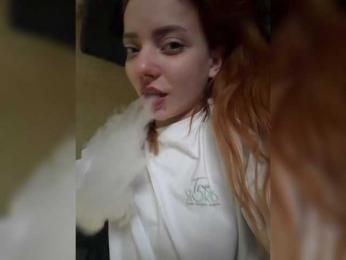 SherrySery — Bongacams recorded stream image, 15.05.2026 14:30