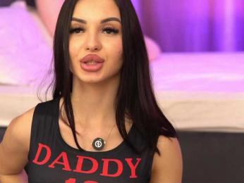 LilaRosie — Bongacams recorded stream image, 16.05.2026 04:10