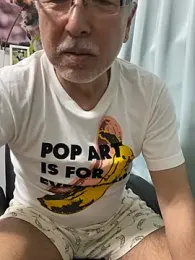 gholly2007 — Stripchat recorded stream image, 16.05.2026 10:30