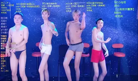 Mode-001 — Stripchat recorded stream image, 16.05.2026 14:00