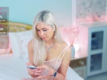 amoramias — Chaturbate recorded stream image, 16.05.2026 17:40