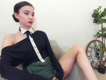 ehotlovea — Chaturbate recorded stream image, 02.02.2025 00:00