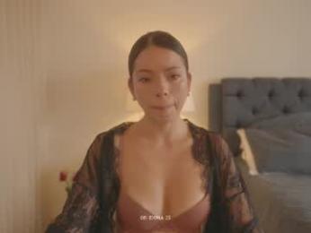 emma_lu1 — Chaturbate recorded stream image, 17.05.2026 15:50