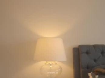 emma_lu1 — Chaturbate recorded stream image, 17.05.2026 15:50