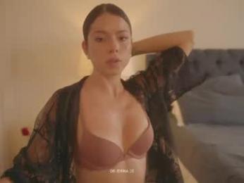 emma_lu1 — Chaturbate recorded stream image, 17.05.2026 15:50