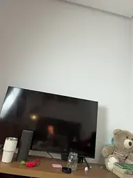Nikatsu — Stripchat recorded stream image, 17.05.2026 20:20