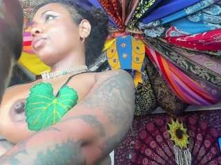 elizagrey — Camsoda recorded stream screenshot (09 Mar 2025)