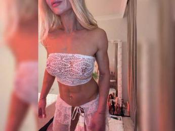 ALISE8881 — Bongacams recorded stream image, 19.05.2026 17:50