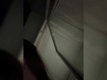 whiteTEA — Bongacams recorded stream image, 19.05.2026 21:50