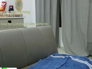 amyhonney — Camsoda recorded stream image, 20.05.2026 01:30
