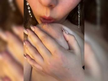 little-devil — Bongacams recorded stream image, 10.03.2025 03:20