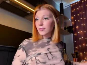 vynila — Chaturbate recorded stream image, 20.05.2026 08:40