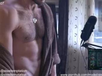 tickle_my_pickle07 — Chaturbate recorded stream image, 20.05.2026 09:20
