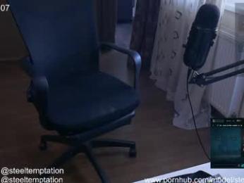 tickle_my_pickle07 — Chaturbate recorded stream image, 20.05.2026 09:20