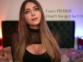 shy_jane — Chaturbate recorded stream image, 20.05.2026 08:50