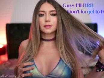 shy_jane — Chaturbate recorded stream image, 20.05.2026 08:50
