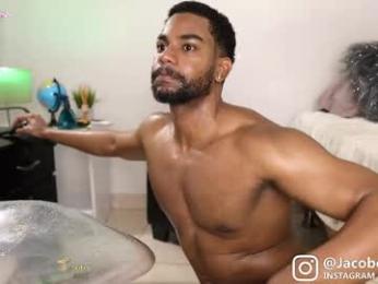 jaycobortiz_ — Chaturbate recorded stream image, 20.05.2026 12:20