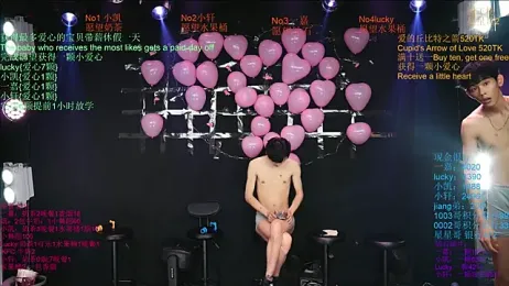 Zouzouboy-001 — Stripchat recorded stream image, 20.05.2026 12:10