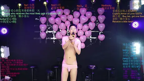 Zouzouboy-001 — Stripchat recorded stream image, 20.05.2026 12:10